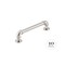 Kingston Brass 10-Pack Cabinet Industrial Pipe Pull for Kitchen, 128 mm, Brushed Nickel RK22091BN - alternate 1