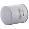 Premium Guard Engine Oil Filter,  PG5195 - alternate 4