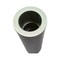 John Deere FILTER ELEMENT, JOHN DEERE OEM 4692227 4692227 - alternate 3