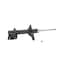 Kyb Gas Strut,  334471 - alternate 2