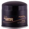Premium Guard Engine Oil Filter,  PG4670EX - alternate 1