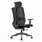 Leisuremod Nift Mesh Ergonomic Swivel Office Chair with Headrest NO62BL - alternate 8