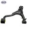 Skyward Automotive Products Suspension Control Arm,  SK524066 - alternate 1