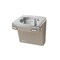 Oasis Filtered Versacooler II Single Fountain, Refrigerated, VersaFilter III Filter 507361FVF - alternate 1