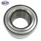 Skyward Automotive Products Wheel Bearing,  SK510060 - alternate 1