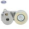 Skyward Automotive Products Accessory Drive Belt Tensioner Assembly,  SK89601 - alternate 1