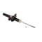 Kyb Gas Strut,  235903 - alternate 3