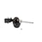 Kyb Gas Strut,  339055 - alternate 3
