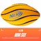 Nerf Football 92094 - alternate 5