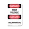 Signmission Safety Sign, OSHA Danger, 14" Height, Aluminum, High Voltage Bilingual, 1014-VG-1327 OS-DS-A-1014-VG-1327 - alternate 1