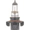 Philips Standard Halogen High/Low Beam Automotive Bulb 9008B1 - alternate 5