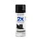 Rust-Oleum General Purpose Spray Paint, Black, Gloss, Solvent, 12 Oz 334026 - alternate 1