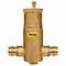Nibco 3/4-Inch PRS BR Horizontal Air Separator H-78003 - alternate 1