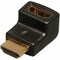 Tripp Lite HDMI Right Angle Up Adapter/Coupler, M/F P142-000-UP - alternate 1