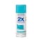 Rust-Oleum Spray Paint, Seaside, Gloss, Solvent, 12 Oz 334050 - alternate 1