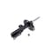 Kyb Gas Strut,  335080 - alternate 3