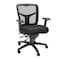 We'Re It Mesh it, Y Series Mesh Back Task Chair with Multi-Functional Adjustments in Black Fabric Seat MI1522-BLK - alternate 1