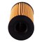 Premium Guard Engine Oil Filter,  PG6135EX - alternate 4