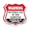 Signmission Dumpster Shield Sign Warning No Public U, 12 inch X 12 inch, Vinyl Decal, 2PK SHI-D-2PACK-12-379 - alternate 1