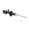 Kyb Gas Strut,  333512 - alternate 2