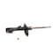 Kyb Gas Strut,  339293 - alternate 2