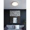 Afx Tribeca, LED Flush Mount, 12"W, Satin Nickel TRBF12LAJUDSN - alternate 2