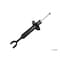 Kyb Gas Strut,  341842 - alternate 2