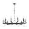 Z-Lite Kaden 12-Light Chandelier, 48 in W, Matte Black 3045-12MB - alternate 1