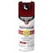 Rust-Oleum Spray Paint, Brick Red, Satin, Solvent, 12 oz 385008 - alternate 1