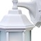 Homeroots White Frosted Glass Swing Arm Wall Light 399222 - alternate 3