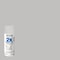 Rust-Oleum Spray Paint, Perfect Gray, Matte, Solvent, 12 Oz 331184 - alternate 5