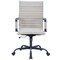 Leisuremod Harris High-Back Faux Leather Swivel Office Chair, Iron Frame HOTBL19TL - alternate 2