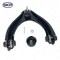 Skyward Automotive Products Suspension Control Arm and Ball Joint Assembly,  SK90450 - alternate 2