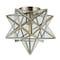 Jonathan Y Stella 12 in. Moravian Star Metal/Glass LED Flush Mount, Nickel JYL9035E - alternate 4
