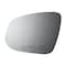 Burco Mirror Redi Cuts OE Replacement Exterior Mirror Glass 5562 - alternate 2