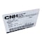 Cnh SHAFT PTO, CNH OEM 86597151 86597151 - alternate 5