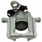 Motorcraft Disc Brake Caliper,  BRCF249 - alternate 2