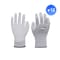 4Dock PU Coated Glove, White/Brown, L 12 PK WG004-L - alternate 1