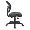 Office Star Products EM Series Mesh Screen Back Task Chair with Vinyl Seat, Black em2910v - alternate 4