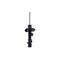 Fcs Struts Suspension Strut 334225R - alternate 3