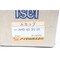 Isel DISC TYPE FLEXIBLE COUPLING AHD-65-25-35 - alternate 2