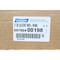 Lovejoy F 3E SLEEVE W/O-RING 697904 00198 - alternate 4