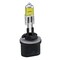 Hella BULB 880 12V 27W XEN YLW H71071172 - alternate 1