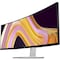 Dell U4924DW - TFT LCD DISPLAY - CURVED - 49INCH - 5120 X 1440 - 49INCH - 350 CD/M - DELL-U4924DW - alternate 19