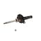 Kyb Gas Strut,  335814 - alternate 4