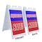 Signmission Liquidation Sale, A-Frame & 2 Decals Installed, Heavy-Duty Plastic Frame SBHD-D-2436-Liquidation Sale - alternate 4