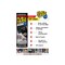 Flex Seal Flex Tape 4 In. x 5 Ft. Repair Tape, Gray TFSGRYR0405 - alternate 5
