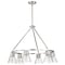 Nuvo Gianna, 6 Light Chandelier, Brushed Nickel Finish, Clear Glass 60/8335 - alternate 4