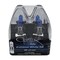 Hella BULB H3 12V 55W XEN WHT XB (2)  H71071312 - alternate 4