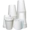 Ecoquality 8oz White Disposable Paper Coffee Cups with White Flat Lids - For Office, and Travel, 100PK B0DZ8B2TXZ - alternate 1